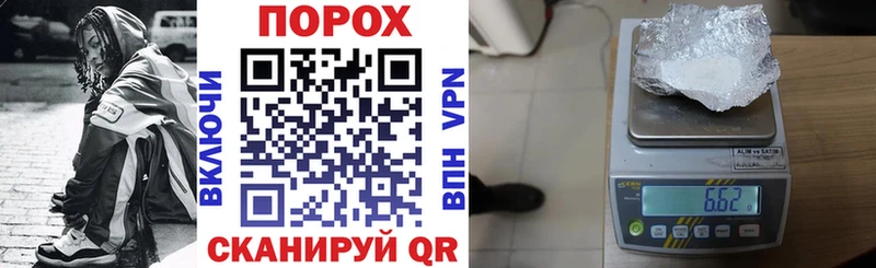 АМФЕТАМИН 98%  Купить  Дедовск 