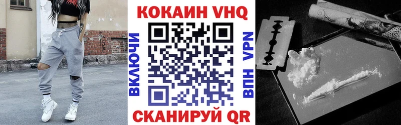 Cocaine Боливия  Купить закладки  Дедовск 