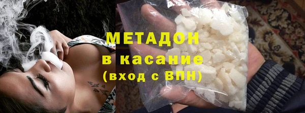 дурь Наволоки