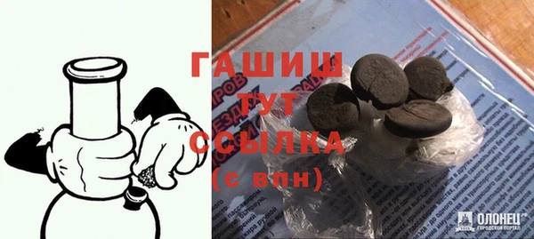 бошки Надым