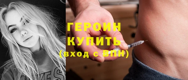 гидропоника Михайловка