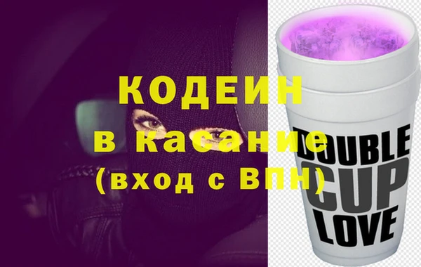 мдма Михайловск