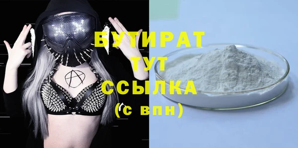 гашиш Михайлов