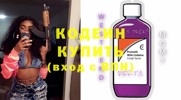 гидропоника Михайловка
