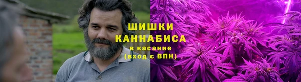 гашиш Михайлов
