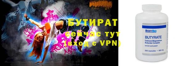 гашиш Михайлов