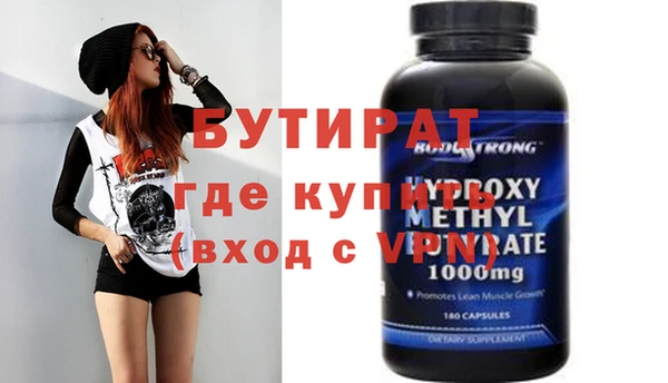 гашиш Михайлов