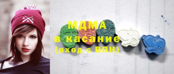 бошки Надым