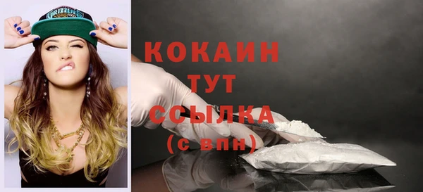 гашиш Михайлов