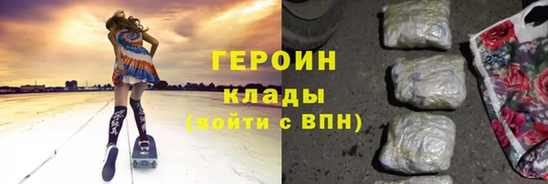 гидропоника Михайловка