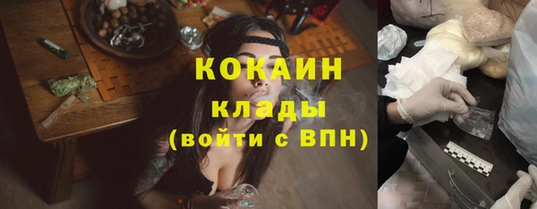 гидропоника Михайловка