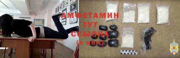 гашиш Михайлов
