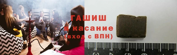 гидропоника Михайловка