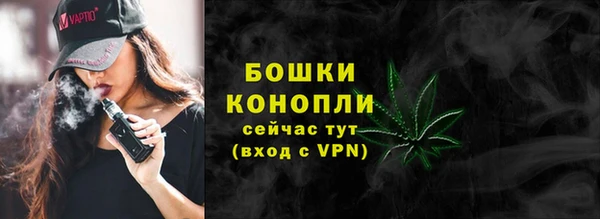 гидропоника Михайловка