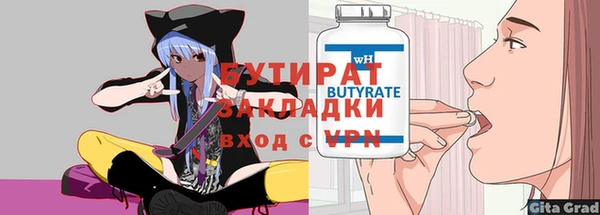 дурь Наволоки