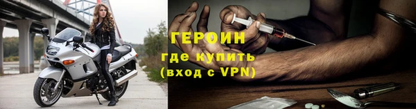 мдма Михайловск