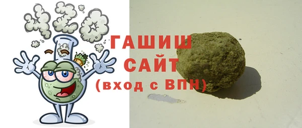 бошки Надым
