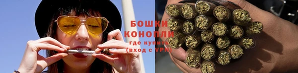 мдма Михайловск