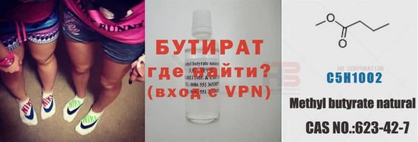 гидропоника Михайловка