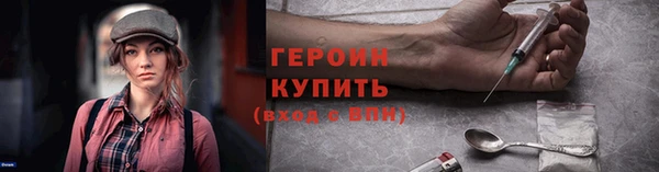 бошки Надым
