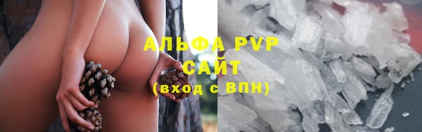 гашиш Михайлов