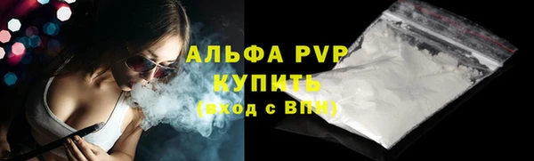 гидропоника Михайловка