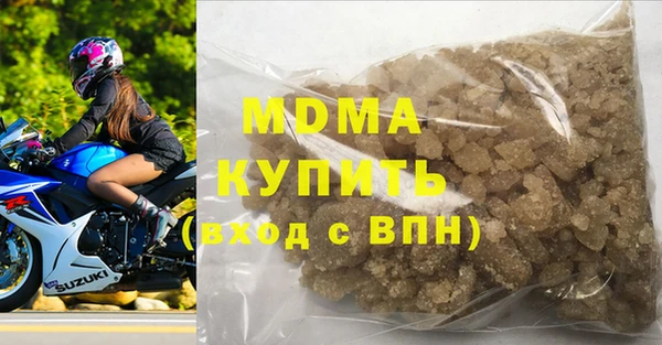 гашиш Михайлов