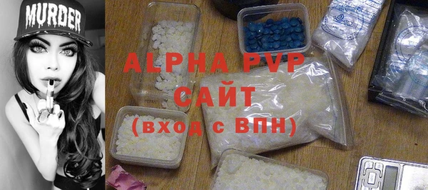 гашиш Михайлов