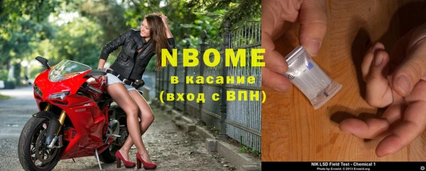 гашиш Михайлов