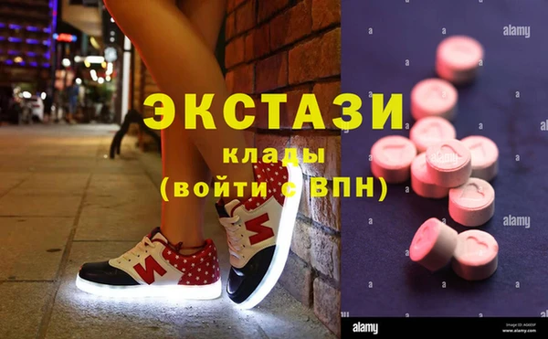 дурь Наволоки