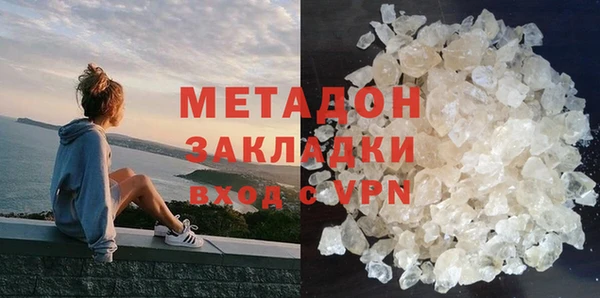 гидропоника Михайловка