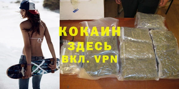 гашиш Михайлов
