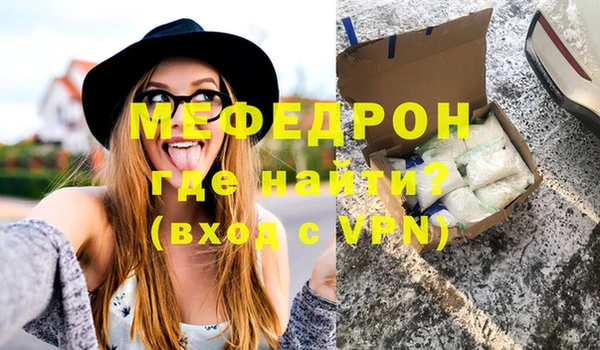 гашиш Михайлов