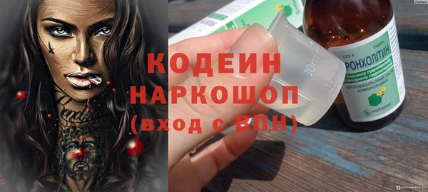 гидропоника Михайловка