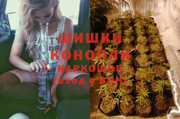 мдма Михайловск