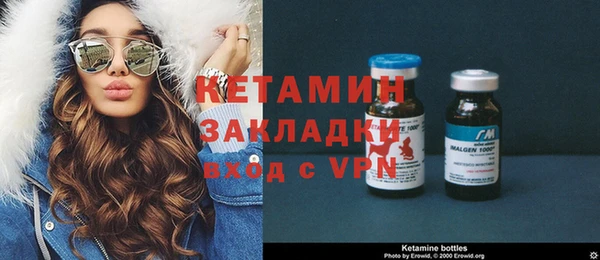 гашиш Михайлов
