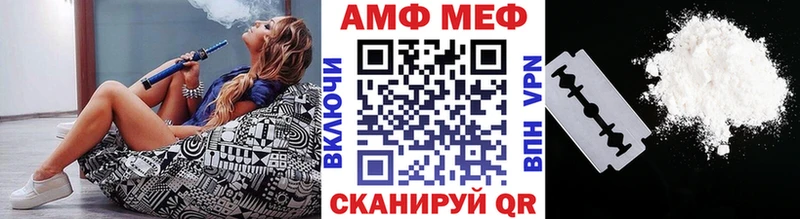 Метамфетамин кристалл  Купить  Дедовск 